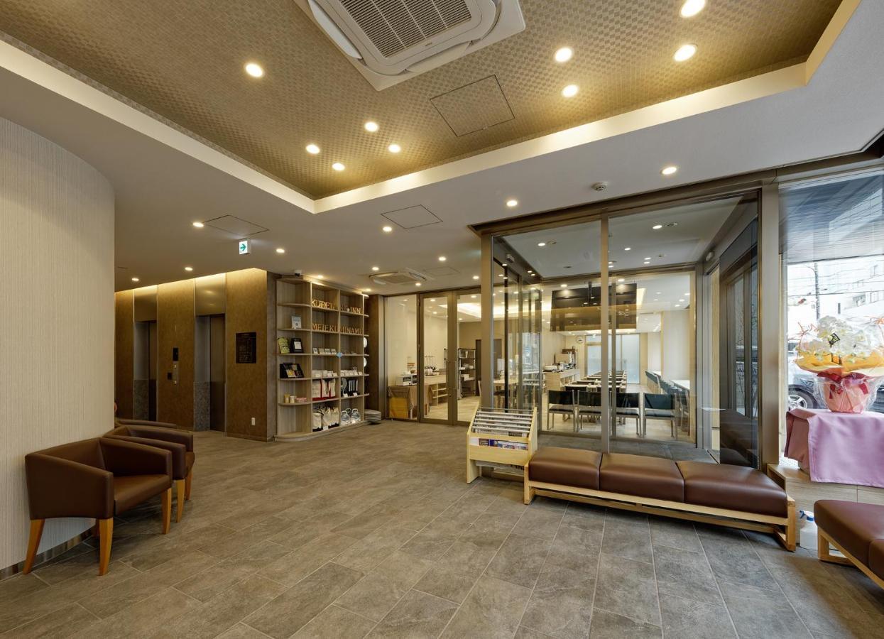 Kuretake Inn Premium Meieki Minami Nagoya Ngoại thất bức ảnh