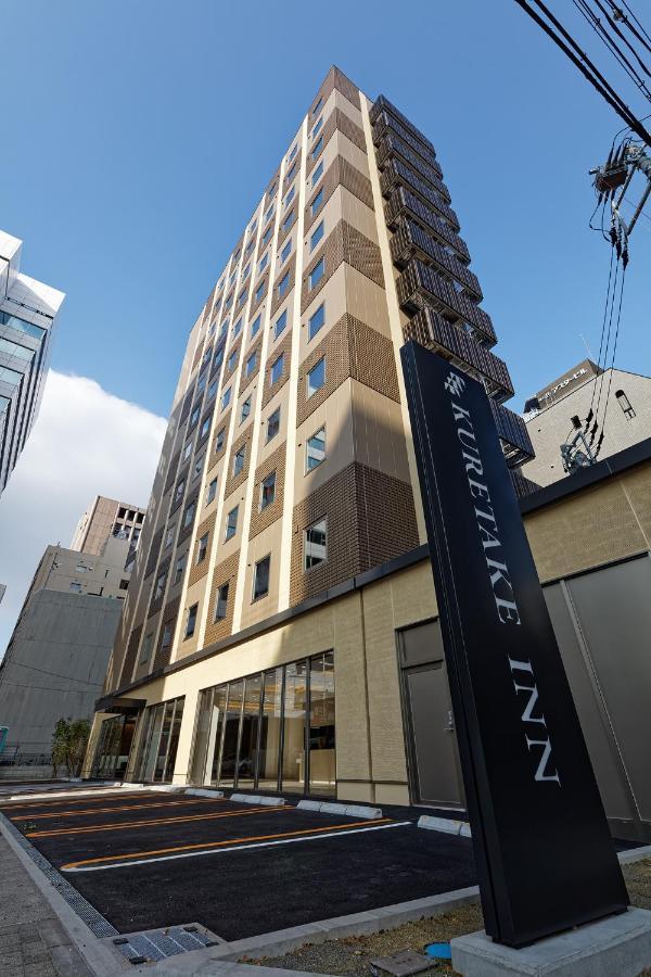 Kuretake Inn Premium Meieki Minami Nagoya Ngoại thất bức ảnh