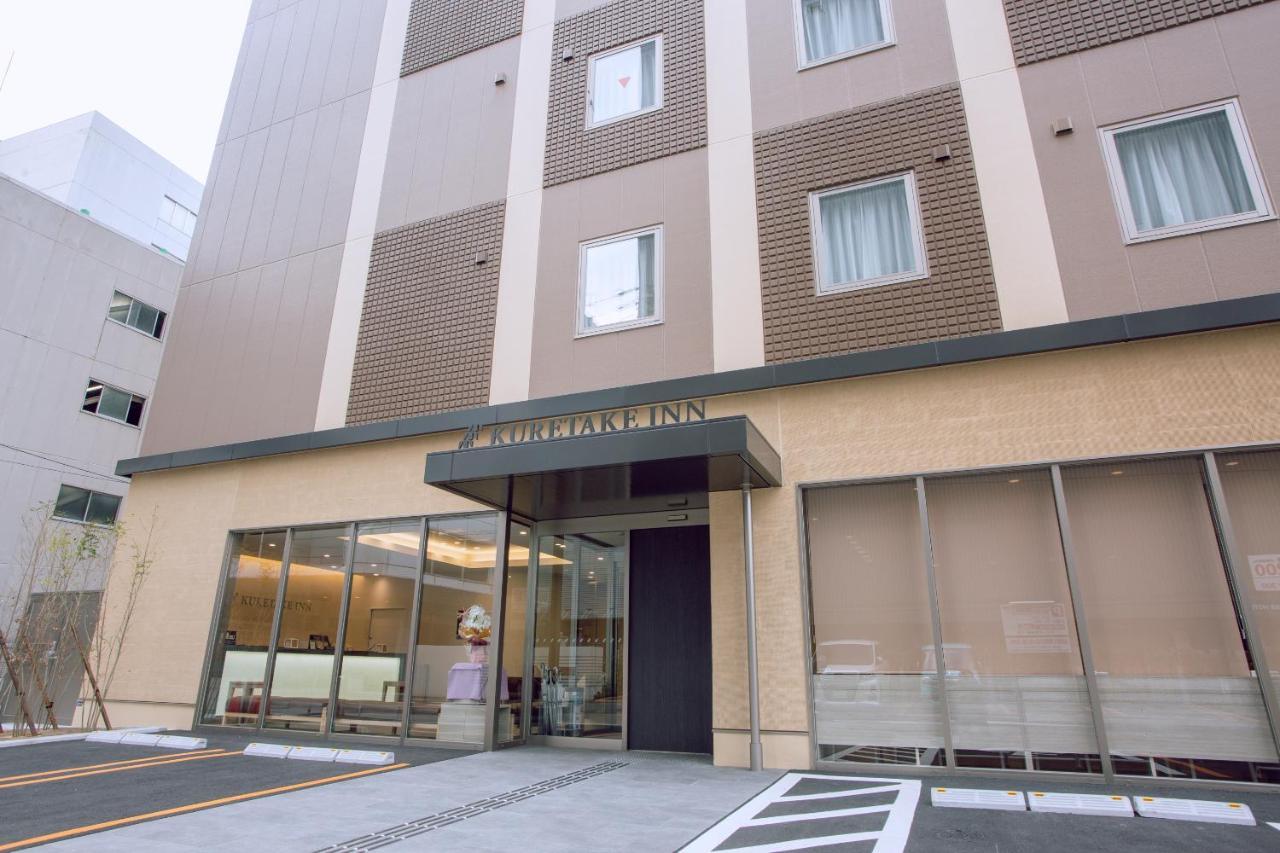 Kuretake Inn Premium Meieki Minami Nagoya Ngoại thất bức ảnh