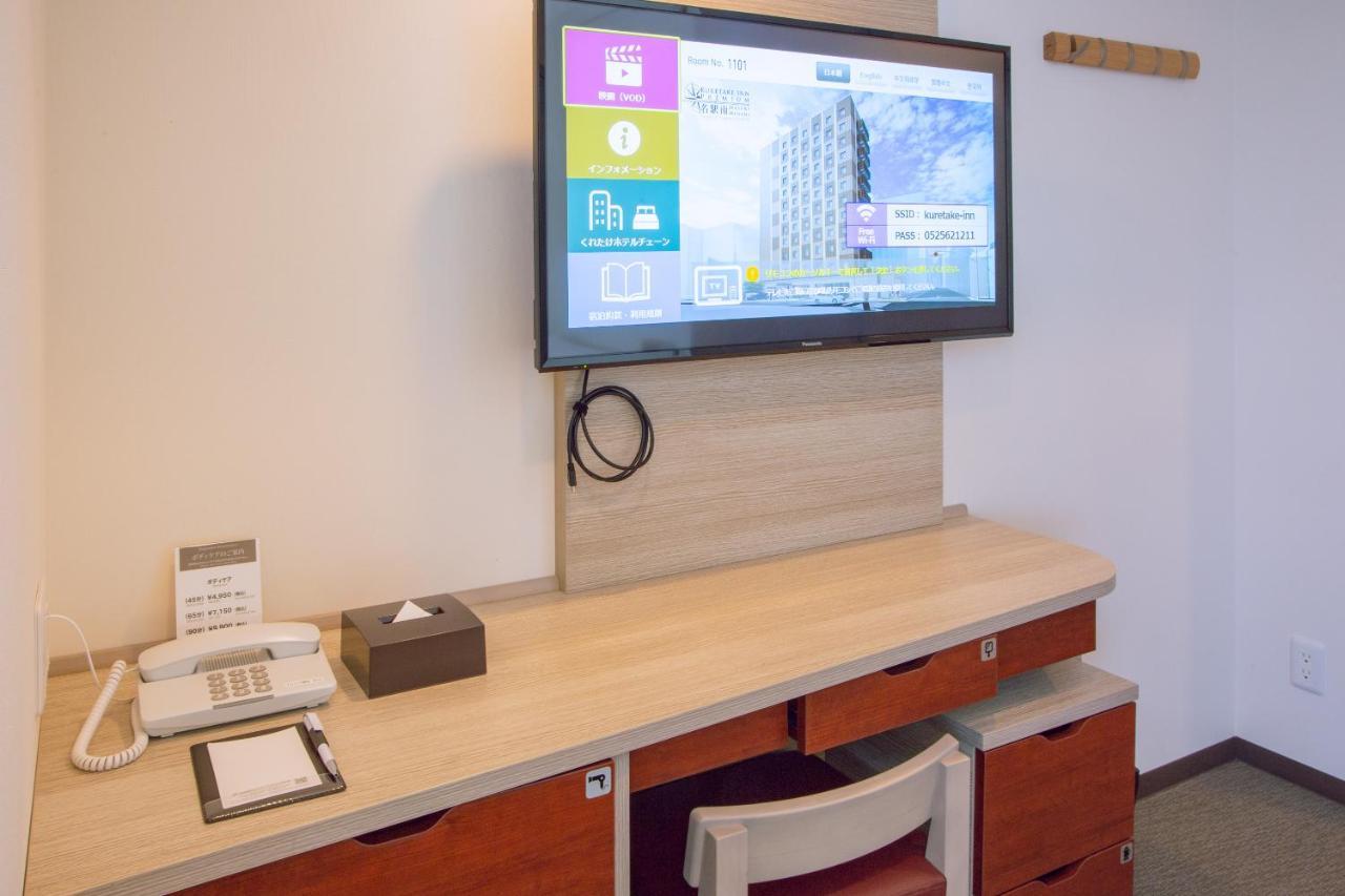 Kuretake Inn Premium Meieki Minami Nagoya Ngoại thất bức ảnh