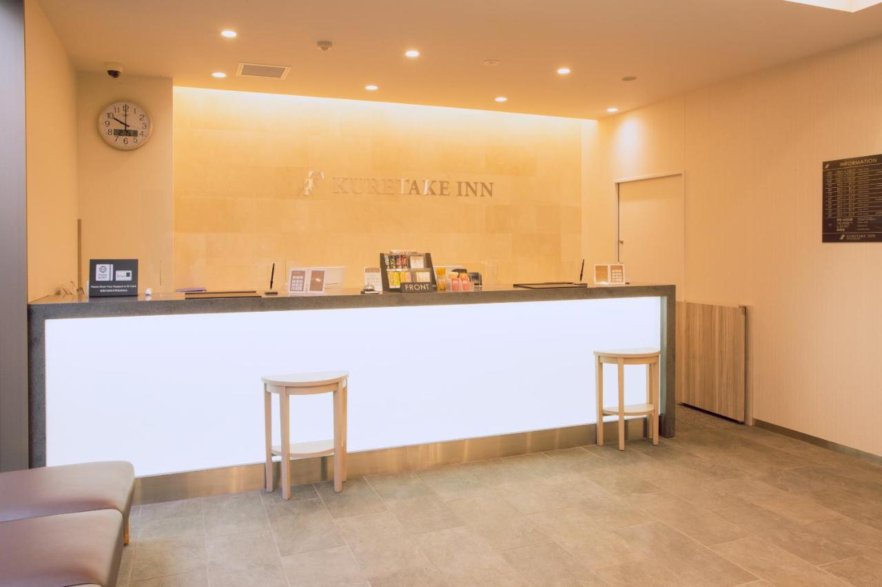 Kuretake Inn Premium Meieki Minami Nagoya Ngoại thất bức ảnh