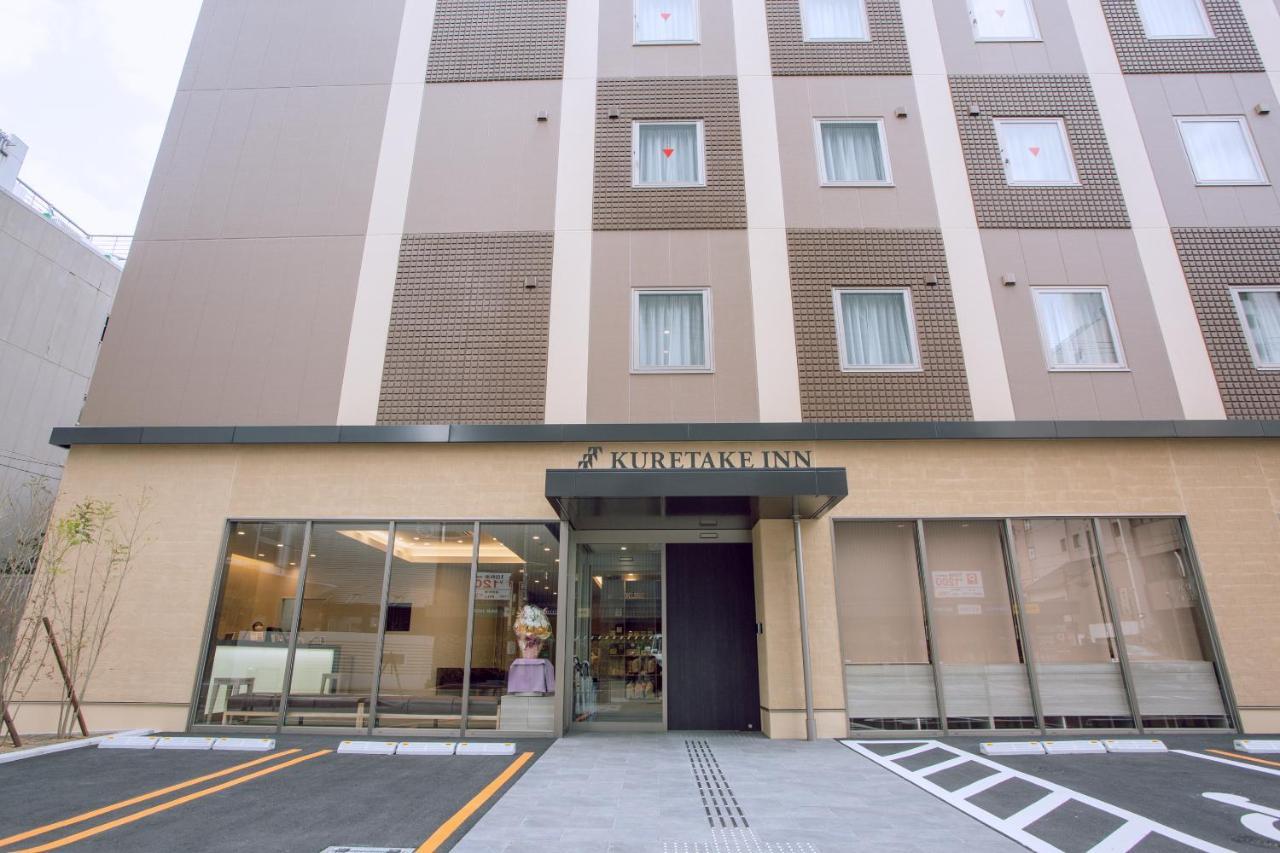 Kuretake Inn Premium Meieki Minami Nagoya Ngoại thất bức ảnh